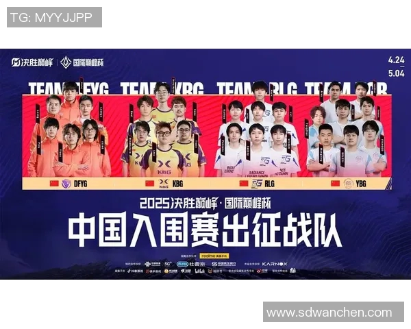 LCK次级联赛:电竞盛宴与战队对决,文化传播的里程碑 LCK次级联赛:电竞盛宴与战队对决,文化传播的里程碑